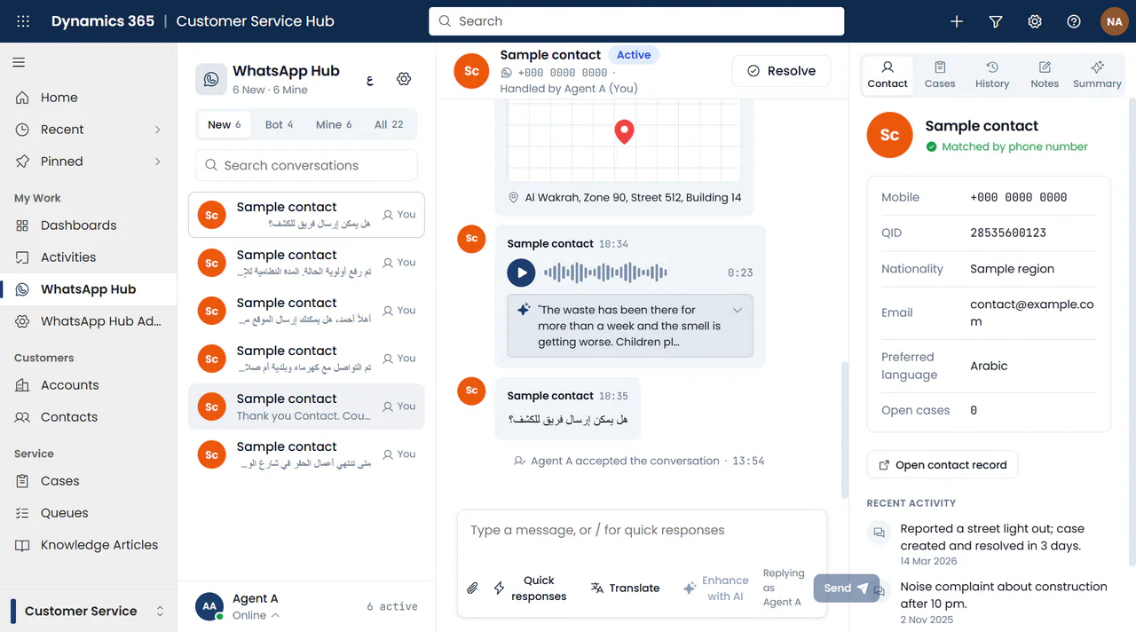 1Wap screen: Accepted conversation and agent reply