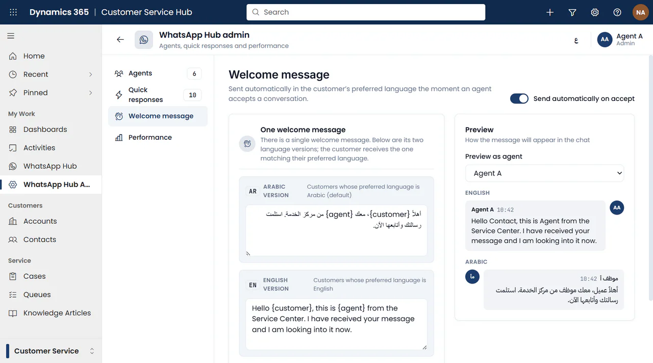 1Wap screen: Welcome message and language previews